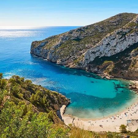 Javea Park 4-21 Daire Dış mekan fotoğraf