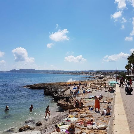 Javea Park 4-21 Daire Dış mekan fotoğraf